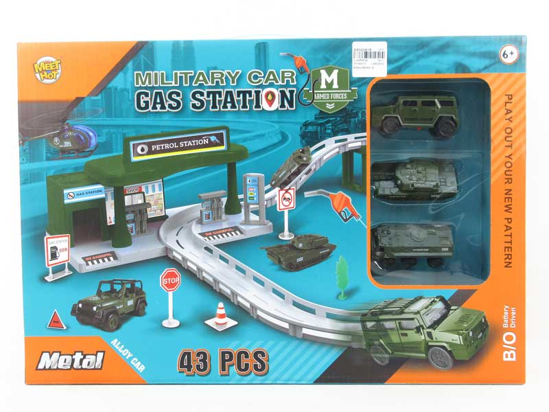 B/O Orbit Car(2S) toys