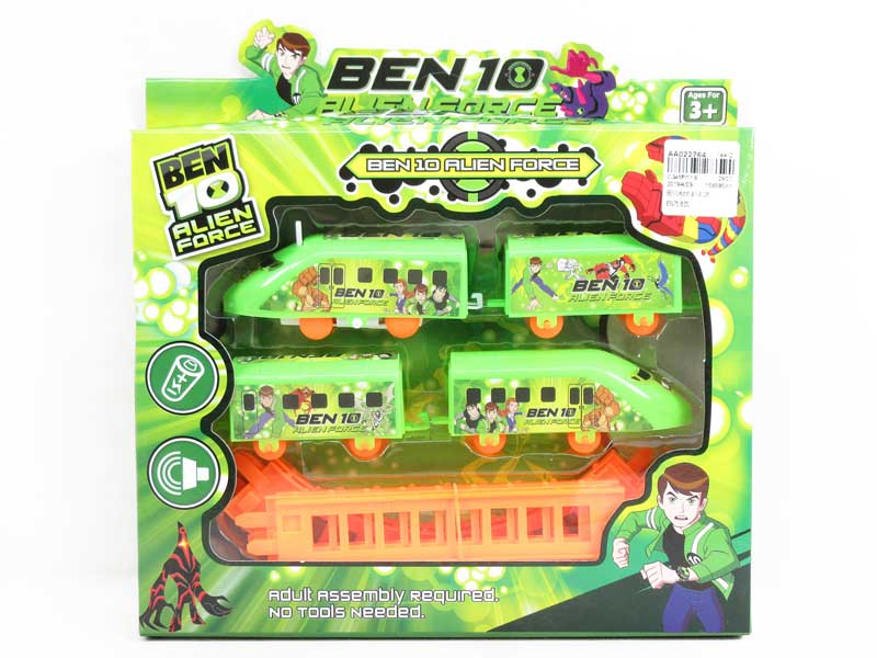 B/O Train Set(2S) toys