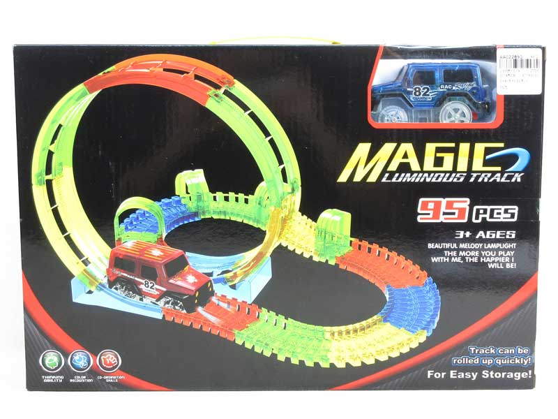 B/O Railcar W/L toys