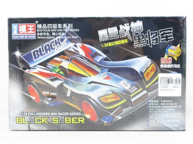 B/O 4Wd Car toys