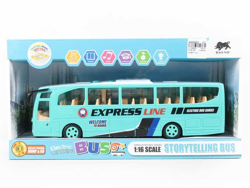 B/O Story Double-decker Bus(2C) toys