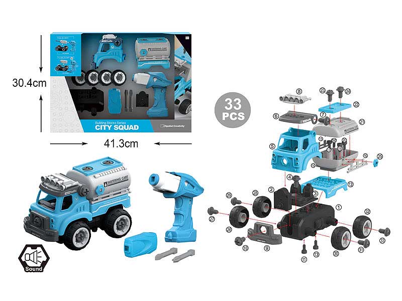 B/O Diy Tank Truck toys