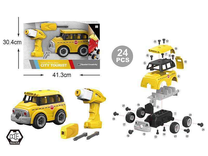 B/O Diy School Bus toys