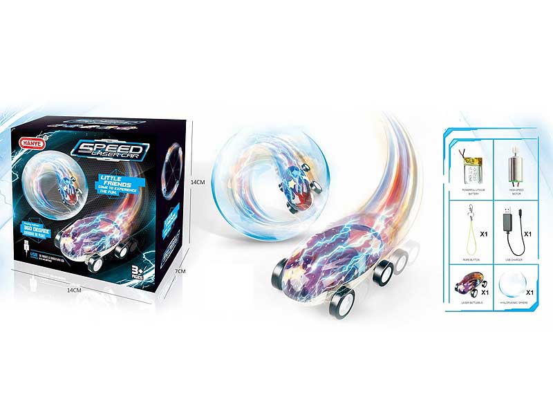 B/O Speed Car toys
