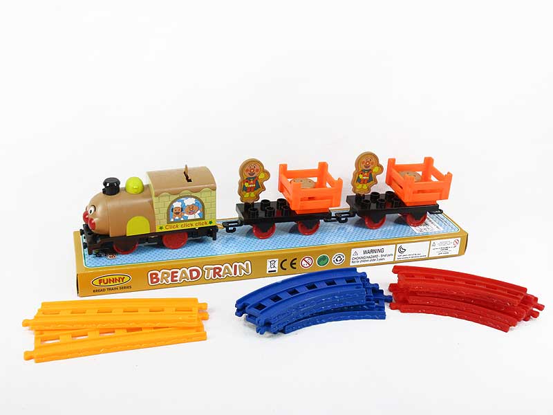 B/O Train Set(2S) toys