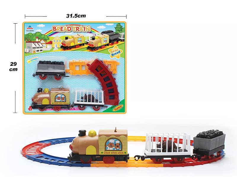 B/O Orbit Train(2S) toys