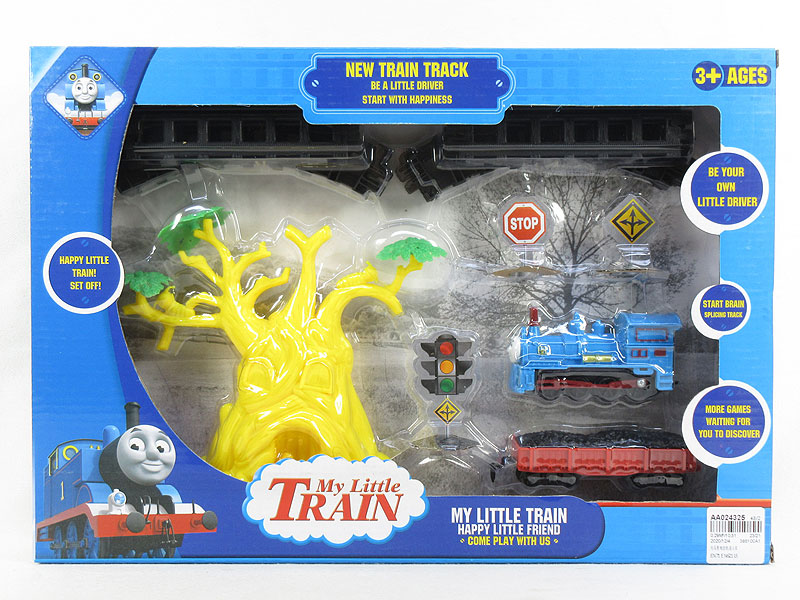 B/O Train Set toys