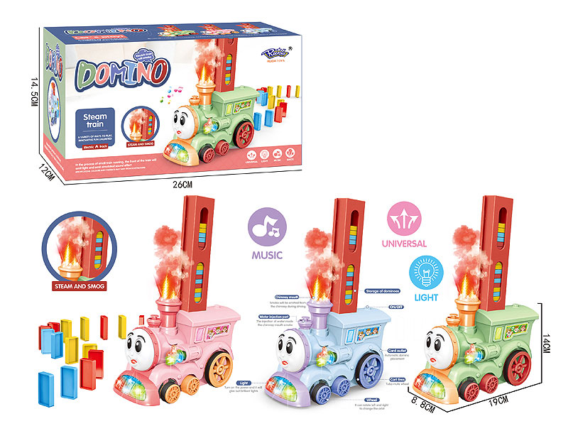 B/O Smoke Train W/L_M(3C) toys