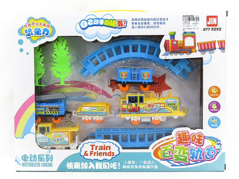 B/O Train toys