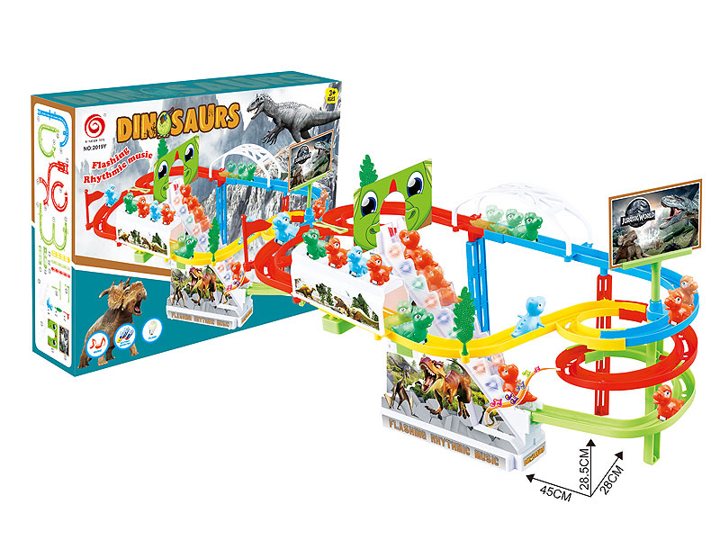 B/O Track Ladder Dinosaur W/L_S(2C) toys