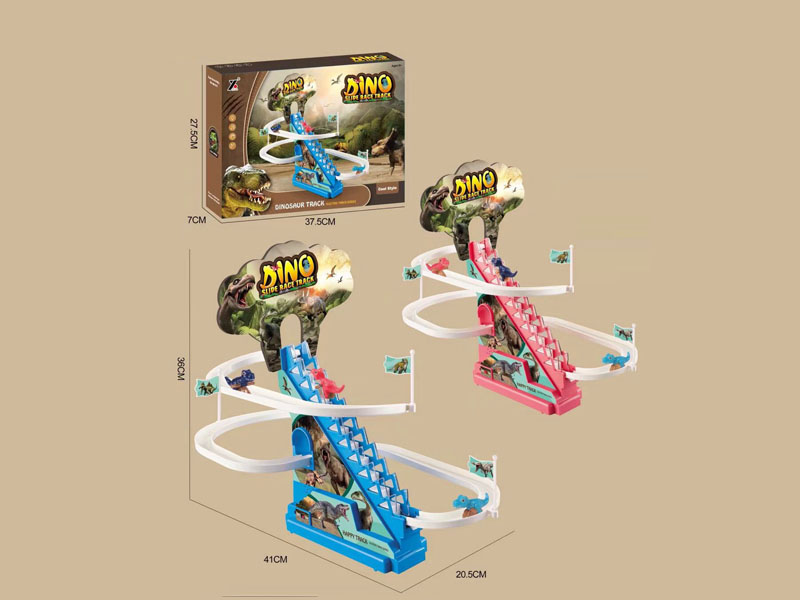 B/O Orbit Dinosaur(2C) toys