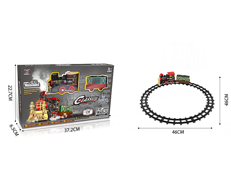 B/O Smoke Orbit Train Set W/L_S toys