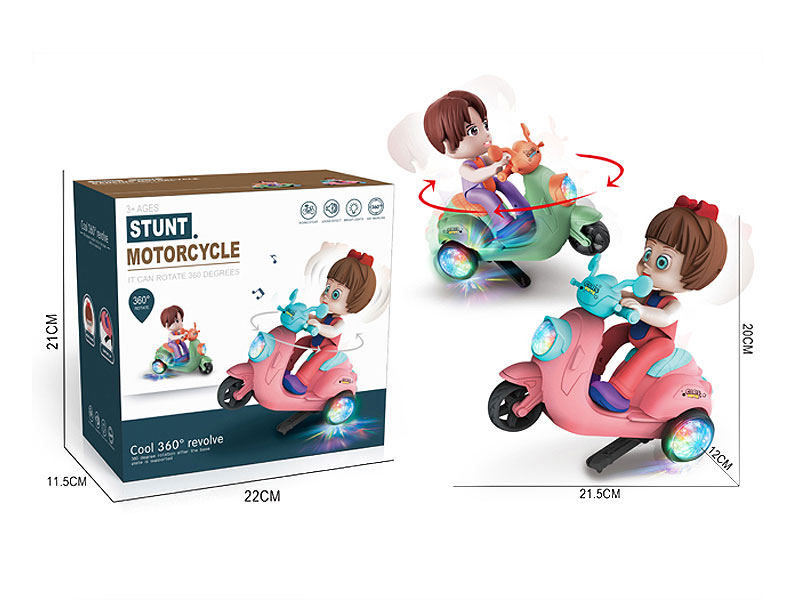 B/O Stunt Motorcycle(2S2C) toys