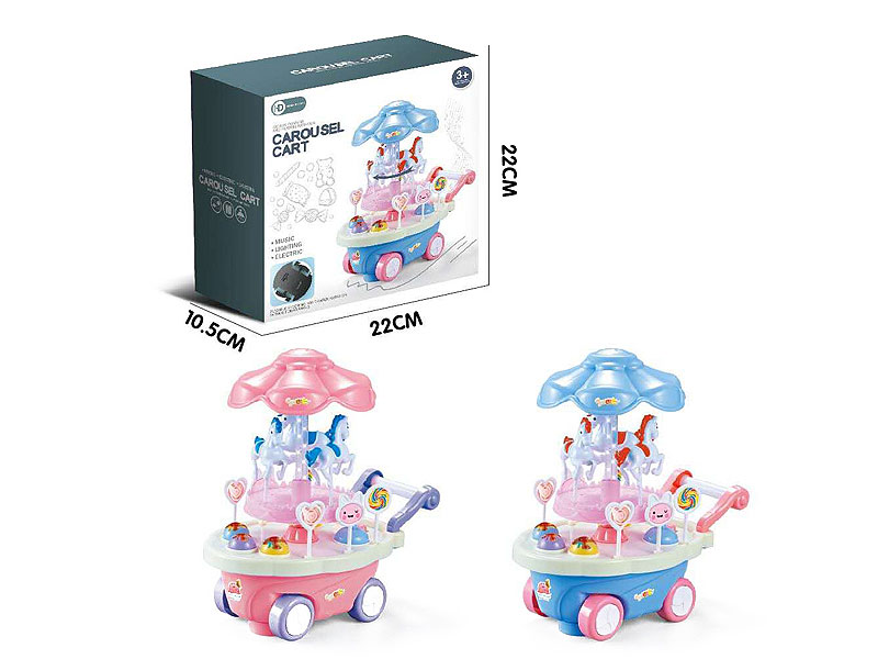 B/O universal Cake Cart(2C) toys