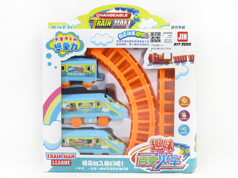 B/O Train Set toys