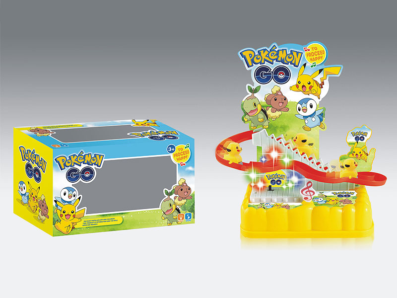 B/O Orbit Pikachu W/L_M toys