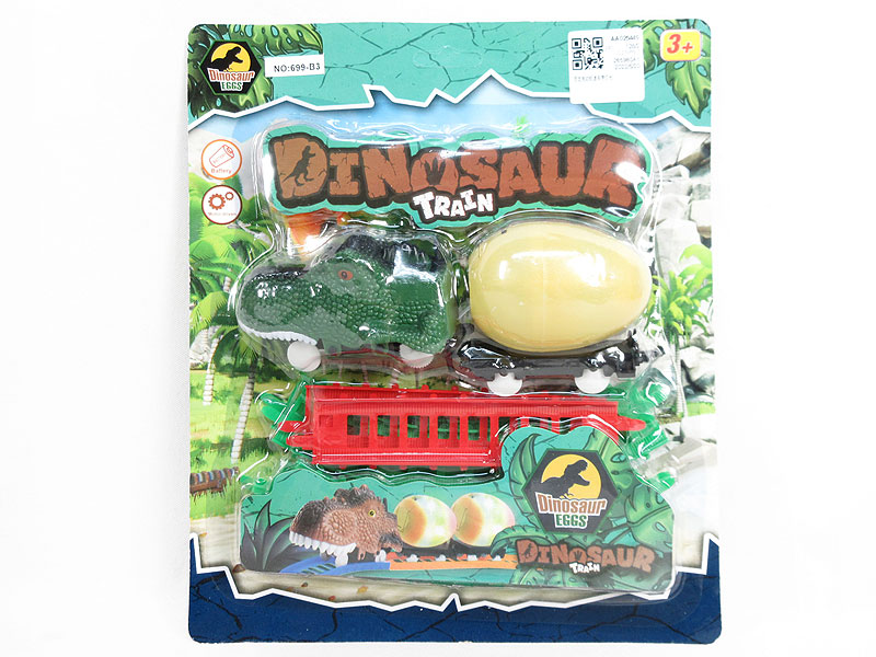 B/O Rail Car W/L(2S2C) toys