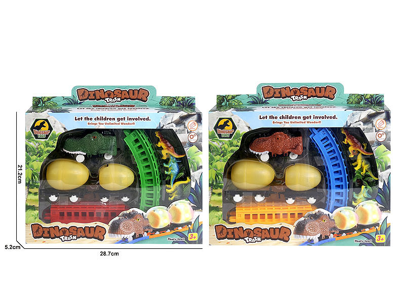 B/O Rail Car W/L(2S) toys