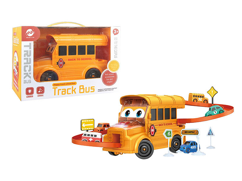 B/O Rail School Bus toys