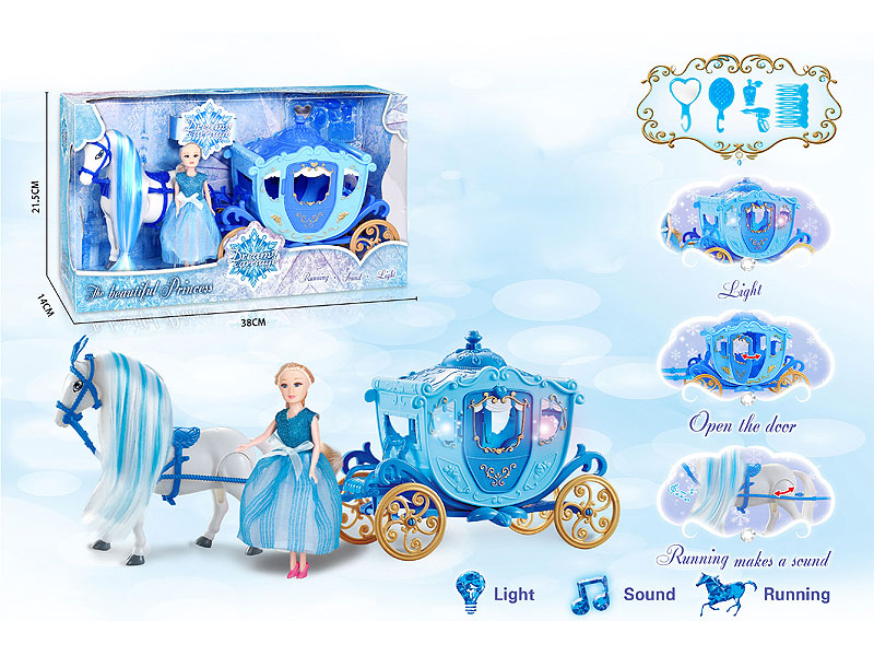 B/O Carriage W/L_M & Princess toys