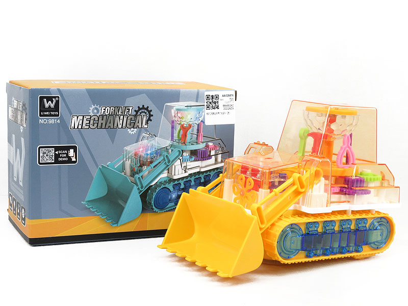B/O Construction Car W/L_M(2C) toys
