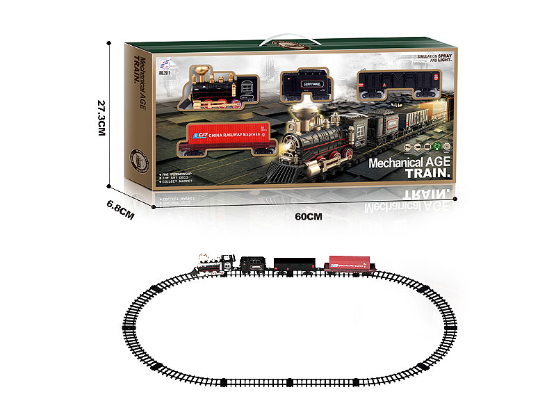 B/O Smoke Orbit Train Set W/L_M toys
