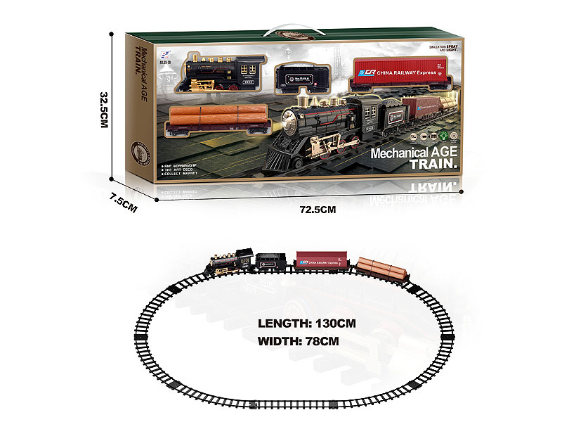 B/O Smoke Orbit Train Set W/L_M_Charge toys