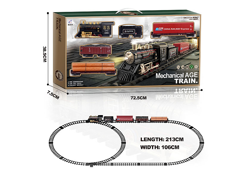 B/O Smoke Orbit Train Set W/L_M_Charge toys