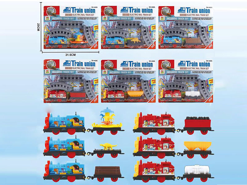 B/O Orbit Train(6S) toys