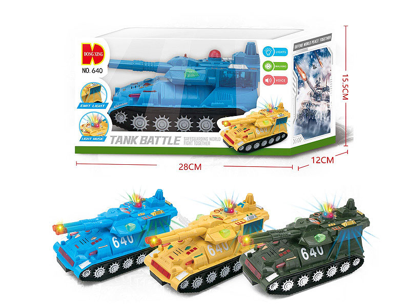 B/O universal Panzer W/L_S(3C) toys