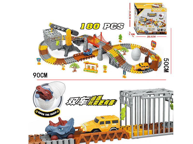 B/O Rail Car toys