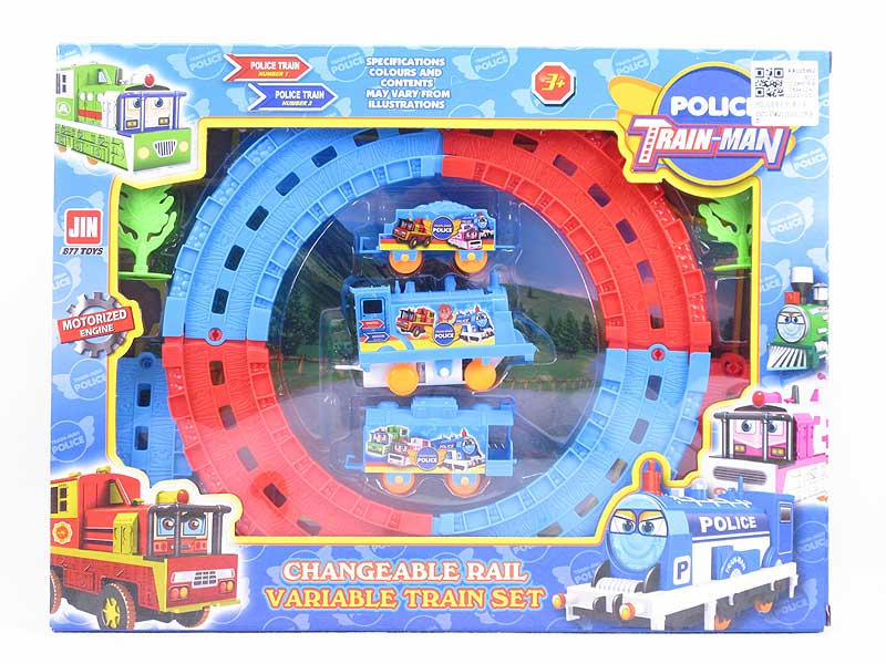 B/O Train Set toys