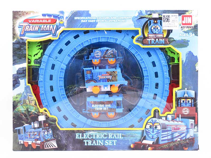 B/O Train Set toys