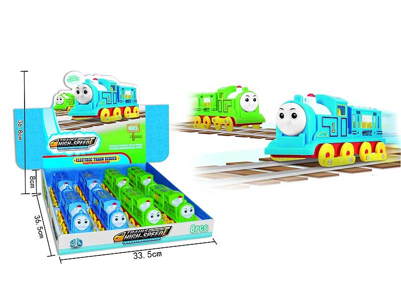 B/O Super Train W/L_M(8in1) toys