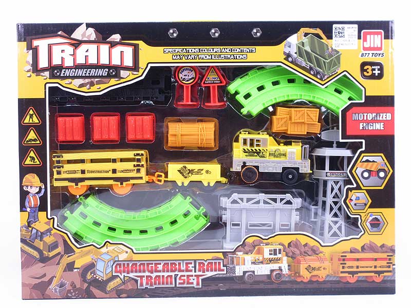 B/O Engeering  Train Set toys