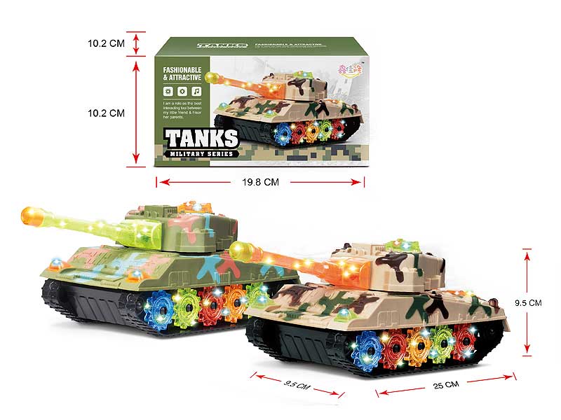B/O universal Panzer W/L(2C) toys