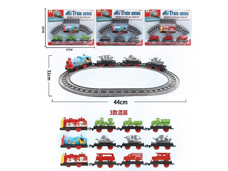 B/O Train Set(3S) toys