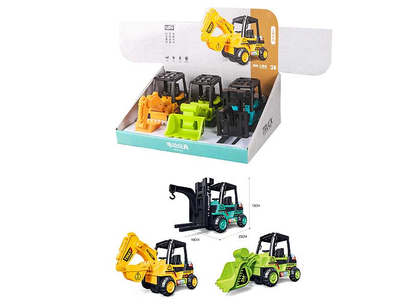 B/O Construction Car W/L_M(3in1) toys
