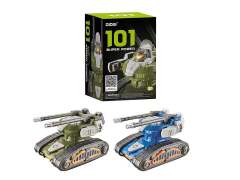 B/O Transforms Panzer(2C) toys