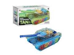 B/O Tank W/L(2C)