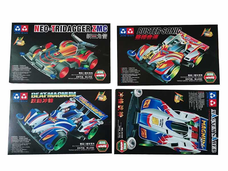 B/O 2Wd Car(12S) toys