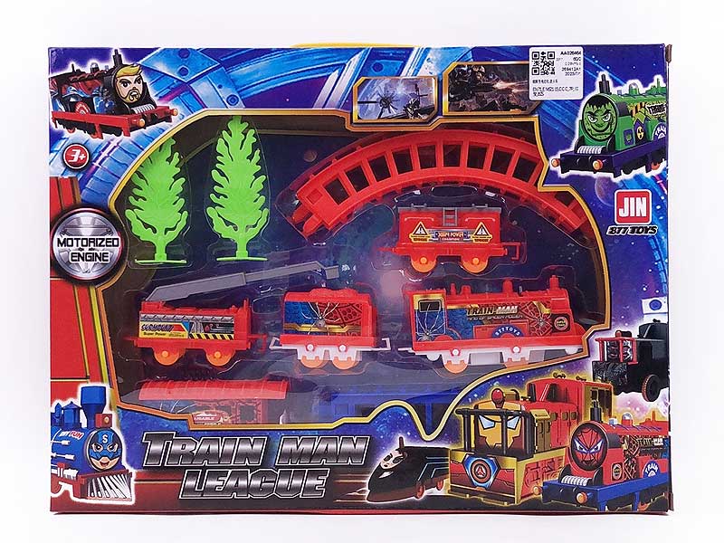 B/O Train Set toys