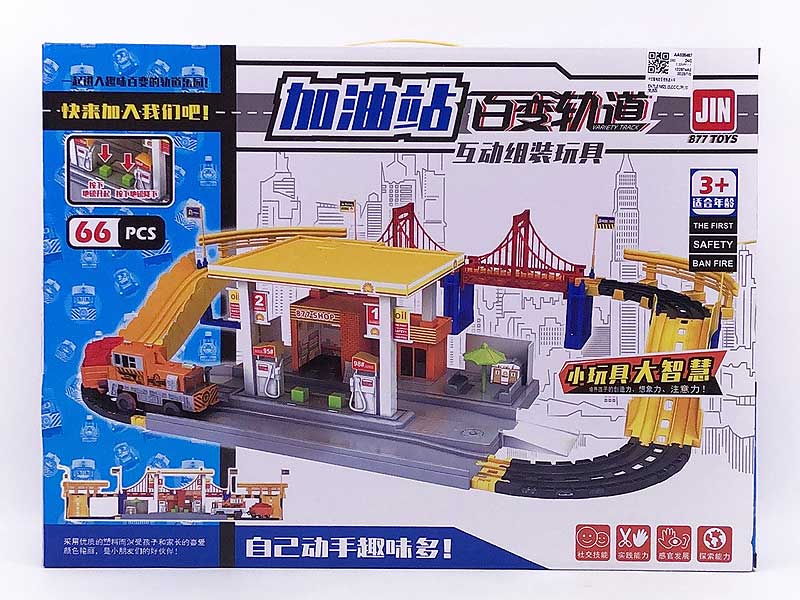 B/O Train Set toys