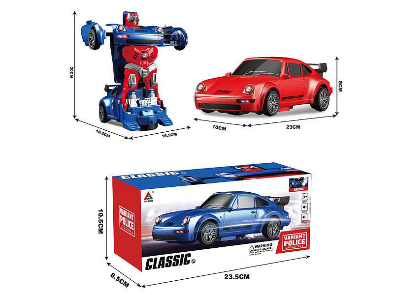 B/O Spray Transforms Car(2C) toys