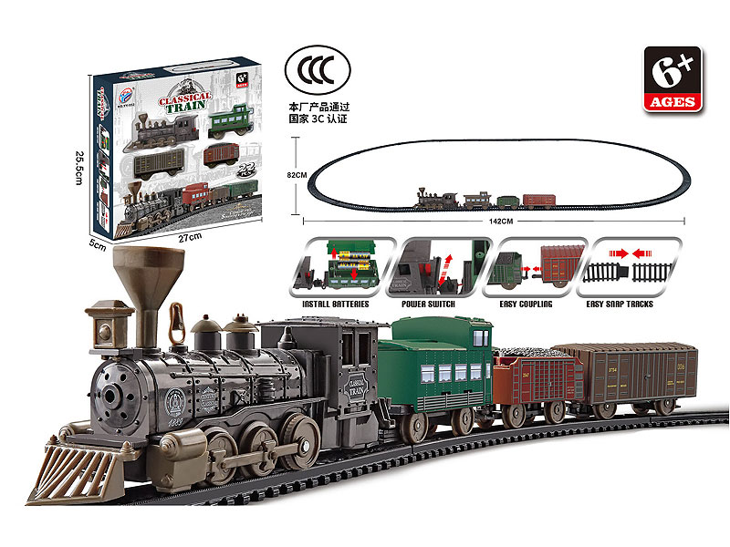 B/O Orbit Train Set(3C) toys