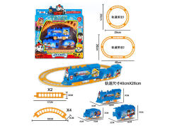 B/O Train Set toys