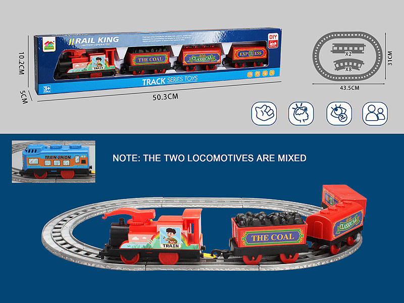 B/O Train Set toys