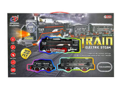 B/O Spray Orbit Train W/L_M toys