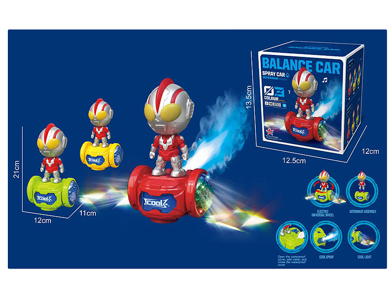 B/O universal Spray Balance Car toys