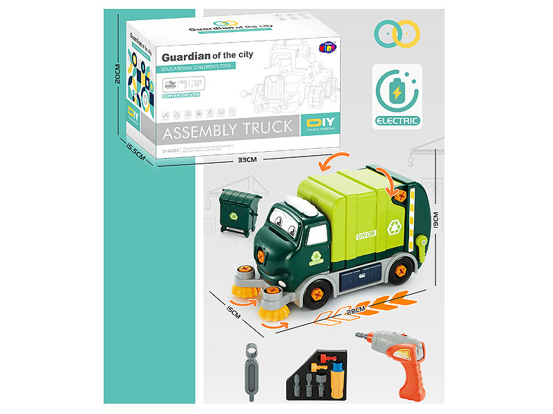 B/O Diy Cleaning Garbage Truck toys